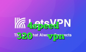 وی پی ان از کشور مجارستان دانلود کانکشن 4speed تیک تاک باده 320 خرید vpn یک ساله