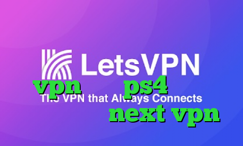 وی پی ان از کشور کشور پرتغال دانلود کانکشن آی نت خرید vpn برای ps4 دانلود کانکشن جدید next vpn