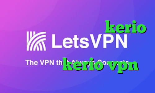 کانکشن لینکداین خرید kerio برای کامپیوتر تیک تاک گوگل پلی خرید سرور kerio vpn