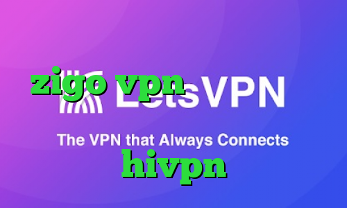 کاهش پینگ اینترنت مخابرات سایت zigo vpn دانلود کانکشن رایگان کانکشن هوشمند hivpn