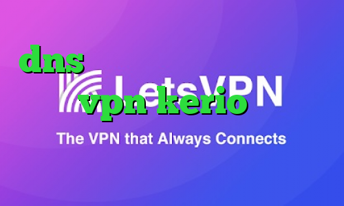 dns رفع تحریم اپیک گیمز خرید رمز vpn kerio پی پال قیمت سهام عدالت امروز