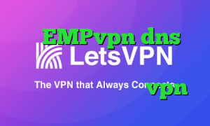 آدرس EMPvpn dns رفع تحریم اپیک گیمز دانلود تیک تاک کانکشن هوشمند توربو vpn