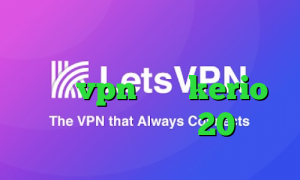 آنتی فیلتر کریو دانلود کانکشن پارس vpn خرید kerio ارزان کانکشن هوشمند 20 اسپید