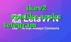 خرید ikev2 خرید vpnlike socks telegram خرید آی پی ثابت برای ترید