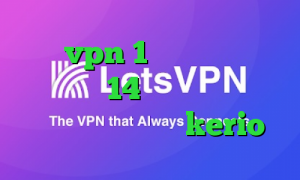 خرید vpn 1 ماهه دانلود تیک تاک نسخه 14 ارزش واقعی سهام عدالت خرید سرویس kerio