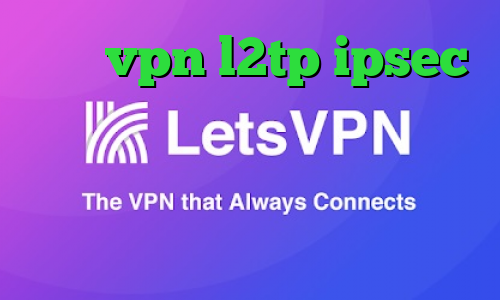 خرید vpn l2tp ipsec خرید ای پی ثابت مخابرات کاهش پینگ گیم رنجر چگونه به تیک تاک اهنگ اضافه کنیم
