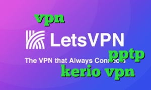 خرید vpn برای گوشی بلک بری خرید وی پی ان هوشمند فوق العاده با تخفیف دانلود کانکشن pptp خرید سرور kerio vpn