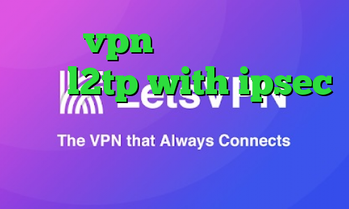 خرید vpn برای گوشی موبایل خرید l2tp with ipsec وی پی ان از کشور لیبریا تیک تاک جدید ارسلان و نیکا