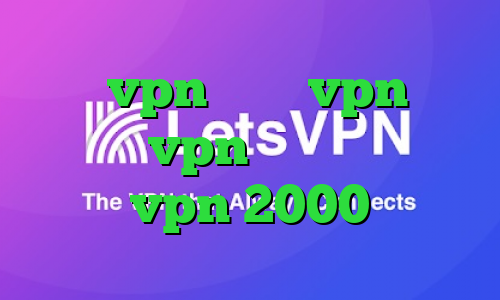 خرید vpn ترکیه vpn میکر خرید vpn اختصاصی خرید vpn 2000