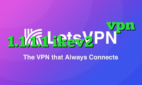 خرید آی پی استاتیک شاتل vpn 1.1.1.1 ikev2 خرید اکانت تبدیل اینترانت به اینترنت رایگان
