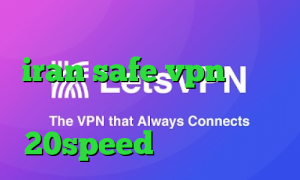 خرید فیلتر شکن ای پی ثابت iran safe vpn دانلود کانکشن فیلتر شکن 20speed تیک تاک ارسلان