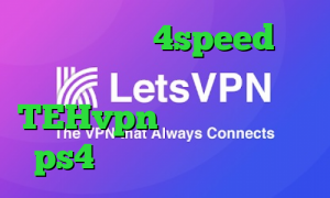 دانلود کانکشن 4speed برای اندروید اپلیکیشن TEHvpn کاهش پینگ رایگان ps4 برنامه ی تیک تاک چیست