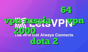 دانلود کانکشن سیسکو 64 بیت vpn russia خرید vpn 2000 آموزش کاهش پینگ dota 2