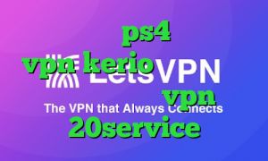 پروکسی واسه ps4 خرید شارژ vpn kerio کاهش پینگ در گیم رنجر خرید vpn 20service