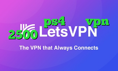 کاهش پینگ ps4 خرید vpn 2500 تومان خرید آی پی هلند تیک تاک دست