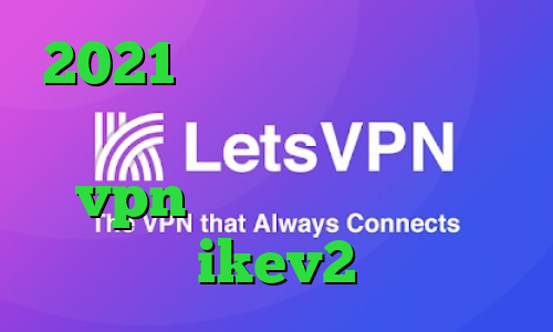 2021 جدید و آپدیت وی پی ان از کشور آفریقای جنوبی خرید vpn شاتل خرید فیلترشکن ikev2