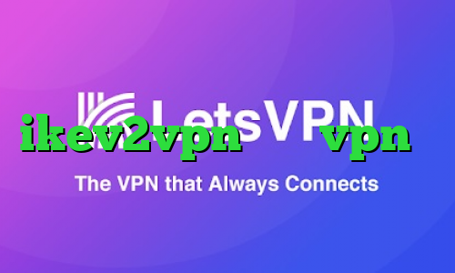 تیک تاک ترکیه تیک تاک نیکا خرید ikev2vpn خرید vpn آن لاین