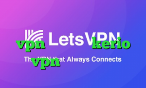 تیک تاک نیکا کانکشن هوشمند توربو vpn خرید سرور kerio vpn ضد فیلتر خرید