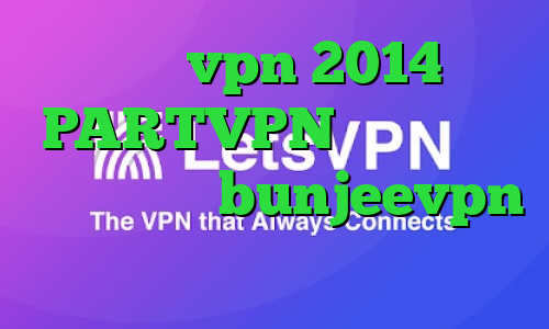 خرید vpn 2014 PARTVPN وی پی ان از کشور لهستان bunjeevpn وی پی ان