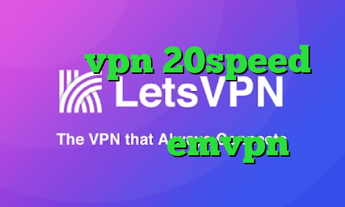 خرید vpn 20speed خرید آی پی بلغارستان تیک تاک یا لاکی اکانت emvpn