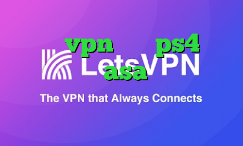 خرید vpn برای ps4 ضد فیلتر یوتیوب asa تیک تاک خنده دار اپارات