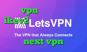 خرید vpn گادنت خرید اکانت ikev2 برای ویندوزفون دانلود انتی فیلتر کریو دانلود کانکشن next vpn