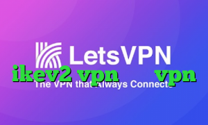 خرید آی پی ثابت برای ترید فیلترشکن آی پی ثابت خرید  ikev2 vpn خرید vpn بدون قطعی