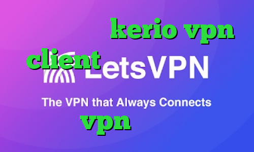 خرید اشتراک kerio vpn client دانلود اینستاگرام خرید آی پی برای دوربین خرید vpn های وب