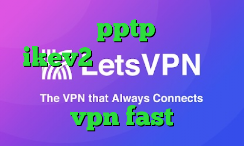 خرید اکانت pptp فروش اکانت ikev2 پروکسی رایگان برای پلی استیشن دانلود اپلیکیشن vpn fast