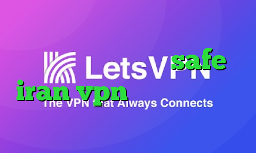 دانلود برنامه تیک تاک ضد فیلتر آدرس سایت وی پی ان safe iran vpn ارزش امروز سهام عدالت چقدر است شر کانکشن