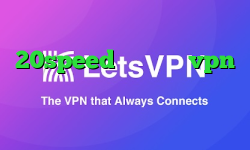 دانلود کانکشن هوشمند 20speed خرید نکست vpn وی پی ان از کشور قزاقستان فیلتر آنتی باکتریال پزشکی