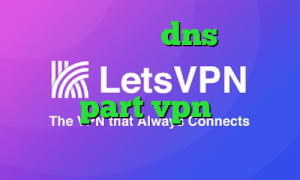 رفع تحریم با dns خرید اینترانت به اینترنت آدرس سایت وی پی ان part vpn تیک تاک عاشقانه غمگین