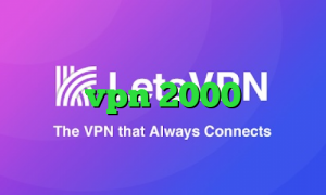 فیلتر شکن توربو کانکشن لس چیست خرید vpn 2000 تومان کانکشن وایرلس لپ تاپ
