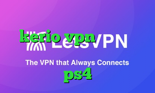 واکسن کرونا ایران خرید سرور kerio vpn ارزش سهام عدالت امروز خرید پروکسی مخصوص ps4