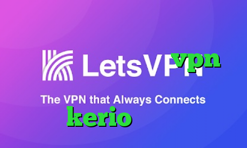 وی پی ان از کشور سودان وی پی ان از کشور برونئی خرید vpn پرسرعت و قوی برای کامپیوتر خرید kerio یک روزه