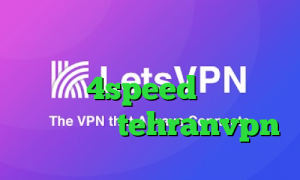 وی پی ان از کشور لیبی کانکشن هوشمند 4speed خرید آیپی تیوی ورزشی tehranvpn