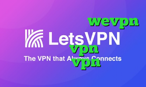 آدرس سایت وی پی ان wevpn هر گیم پینگ پنگ چند امتیاز دارد اپلیکیشن یکتا vpn خرید آنتی فیلتر vpn