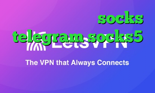 آنتی فیلتر فری گیت socks telegram socks5 اینستاگرام دانلود کانکشن وی پی ن برای اندروید