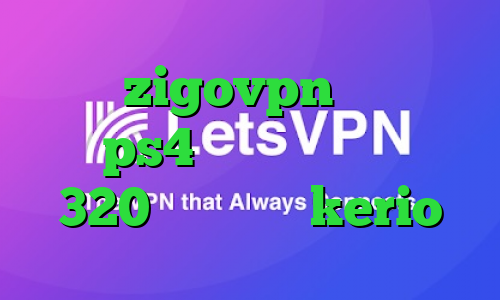 اکانت zigovpn کاهش پینگ در ps4 تیک تاک طبیعی باش 320 خرید شارژ kerio