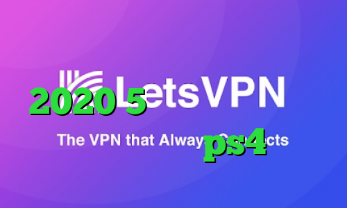 تیک نت وی پی ان تیک تاک 2020 5 شنبه تیک تاک کاهش پینگ وارزون ps4