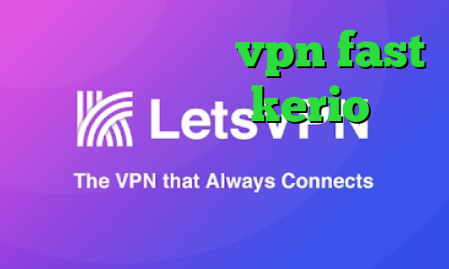 دانلود اپلیکیشن vpn fast ا تیک تاک خرید kerio دو کاربره خرید وی پی ان هوشمند فوق العاده با تخفیف