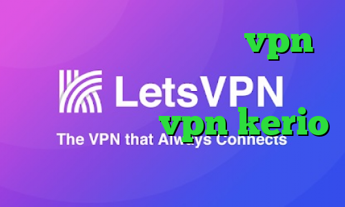 دانلود کانکشن رایگان vpn ویروس کرونا کانکشن سیسکو برای کامپیوتر خرید vpn kerio برای مک
