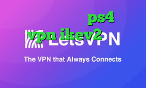 فروش پروکسی برای ps4 خرید vpn ikev2 برای ویندوزفون فیلتر شکن گرگ قرمز ایران سیف وی پی ان