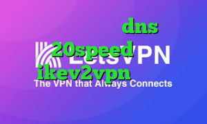 فیلتر شکن با تغییر dns دانلود کانکشن 20speed برای ویندوز خرید ikev2vpn چگونه در تیک تاک اکانت بسازیم