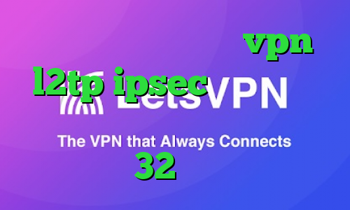 فیلترشکن موشکی خرید vpn l2tp ipsec وی پی ان از کشور اوکراین دانلود کانکشن کریو 32 بیتی