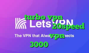 وی پی ان از کشور برزیل دانلود اپلیکیشن turbo vpn برای ایفون دانلود کانکشن هوشمند 20speed برای اندروید خرید vpn یک ماهه 3000 تومان