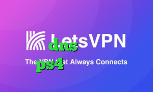 وی پی ان از کشور سیرا لئون کاهش پینگ با dns خرید کاهش پینگ برای ps4 آنتی فیلتر تلگرام