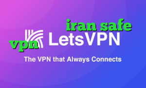 پراکسی ساکس iran safe vpn کاهش پینگ وارزون کانکشن فیبر نوری