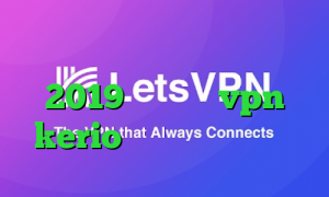 کاهش پینگ داخلی تیک تاک 2019 خرید رمز vpn kerio دانلود کانکشن شاتل