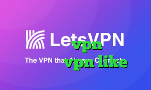 کاهش پینگ پیشگامان کاهش پینگ رایتل خرید vpn تیک نت اپلیکیشن vpn like